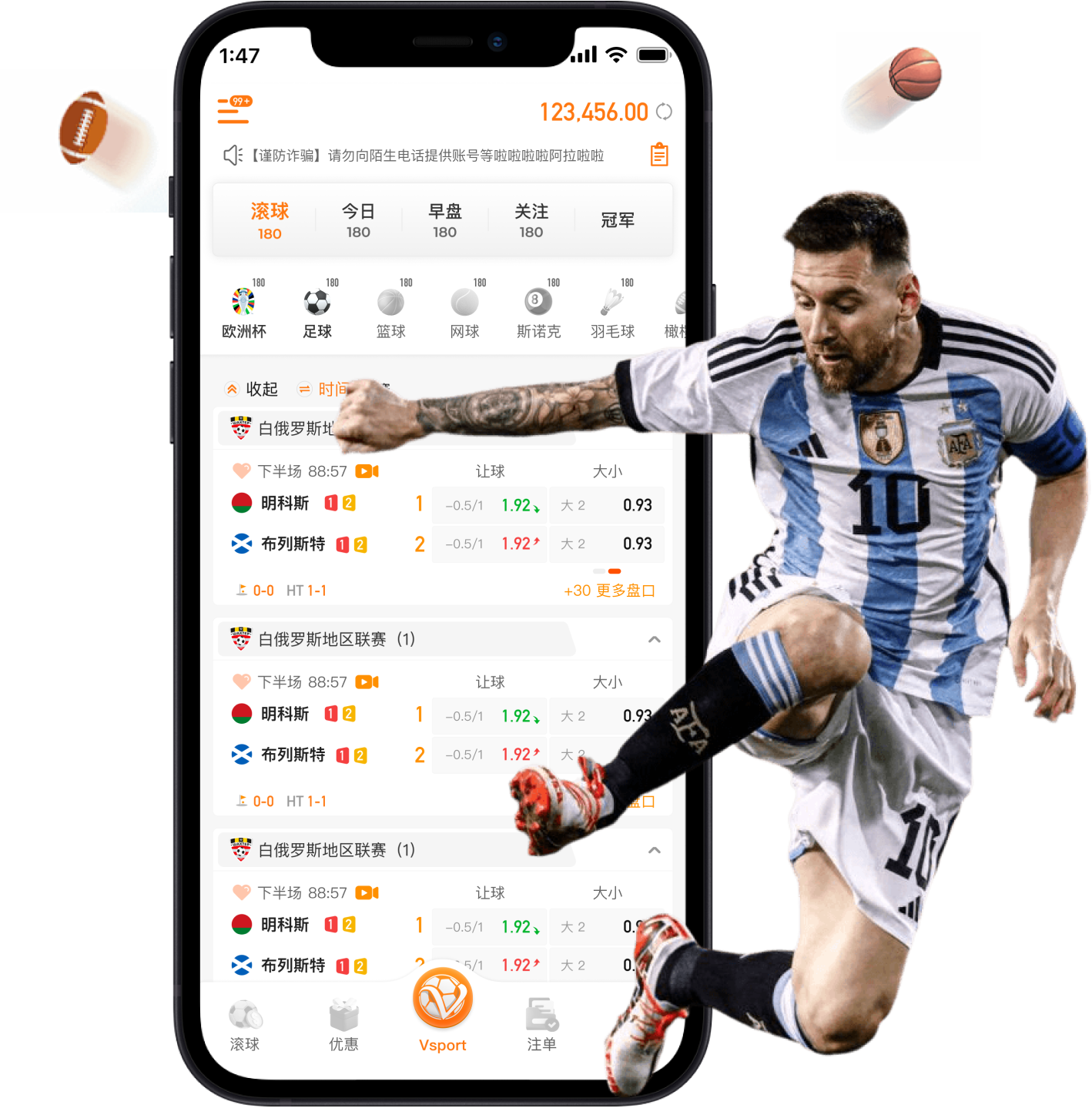 V体育官网发布：AG真人赛季总结与展望，展望未来精彩，ag真人秀线上平台