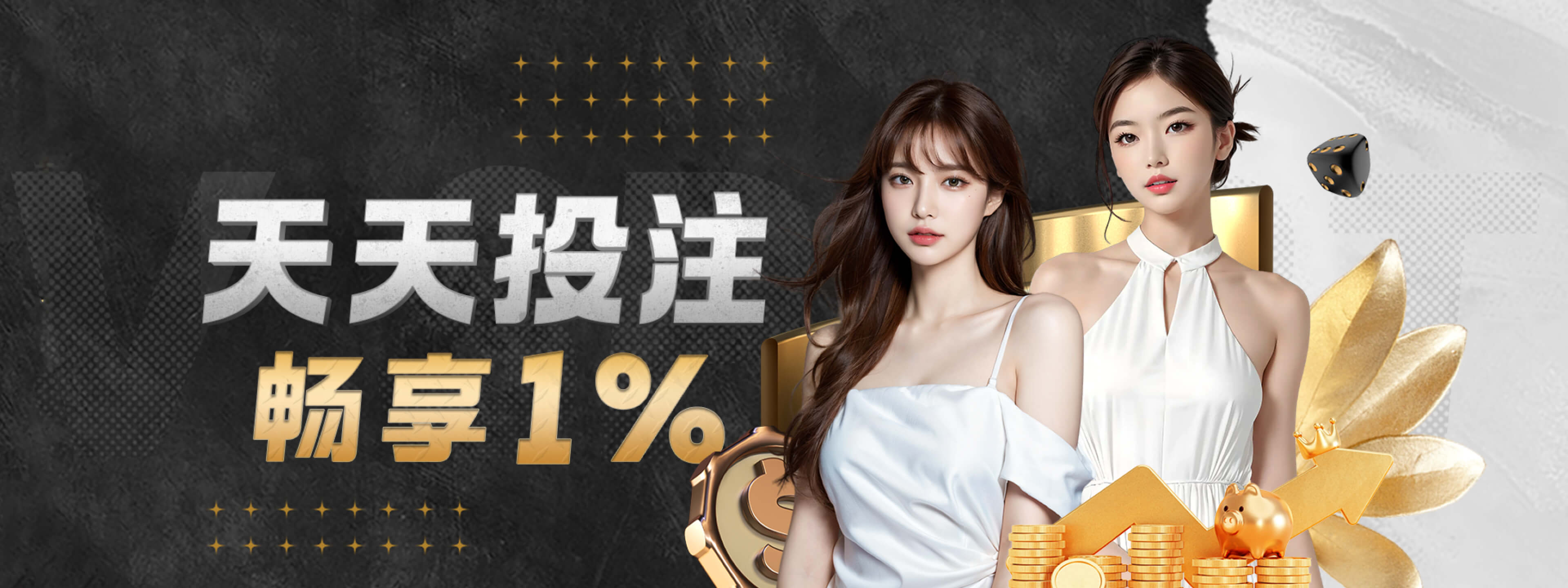 V体育官网独家采访:V体育平台的技术创新与应用,vwin体育平台
