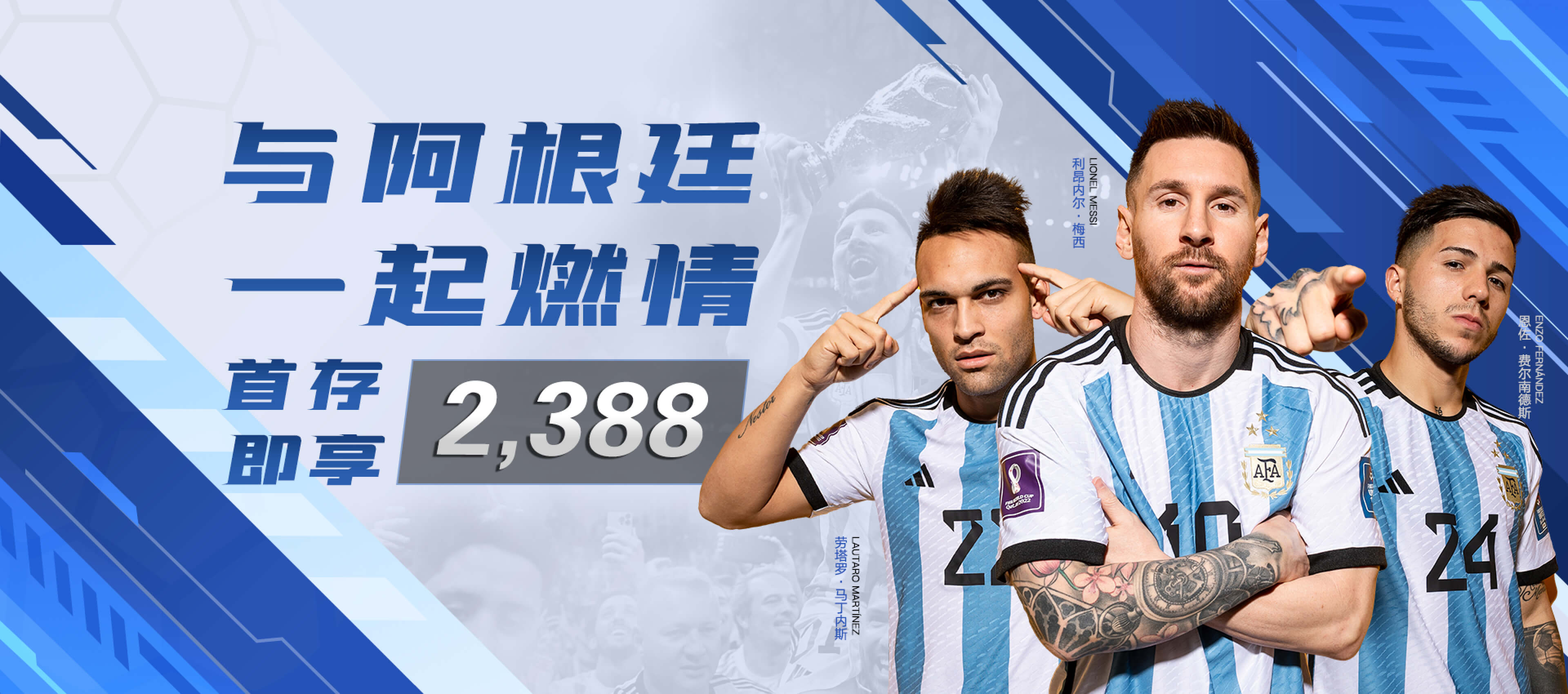 利物浦vs曼城